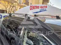 2019 Fiat QUBO