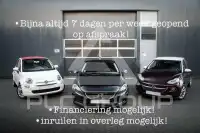2019 Fiat Tipo