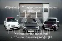 2019 Fiat Tipo