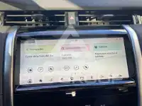 2019 Land Rover Discovery