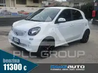 2019 Smart FORFOUR