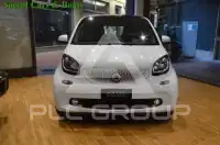 2019 Smart FORTWO
