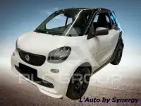 2019 Smart FORTWO