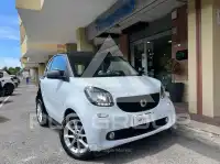 2019 Smart FORTWO