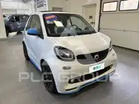 2019 Smart FORTWO