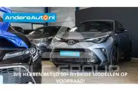 2019 Lexus UX