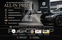 2019 Mercedes Benz E-Class