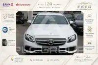2019 Mercedes Benz E-Class