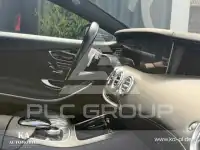 2019 Mercedes Benz S-Class