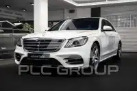 2019 Mercedes Benz S-Class