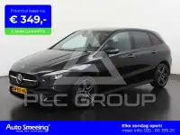 2019 Mercedes Benz B-Class