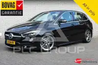 2019 Mercedes Benz B-Class