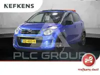 2019 Citroen C1