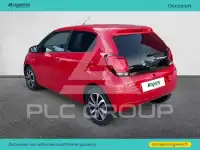 2019 Citroen C1