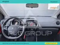 2019 Citroen C1