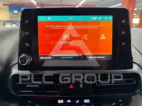 2019 Citroen Berlingo