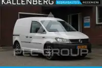 2019 Volkswagen Caddy