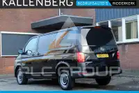 2019 Volkswagen Transporter