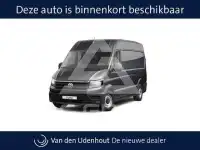 2019 Volkswagen Crafter