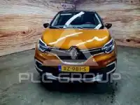 2019 Renault Captur