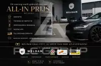 2019 Seat Alteca