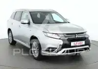 2020 Mitsubishi OUTLANDER