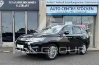 2020 Mitsubishi OUTLANDER