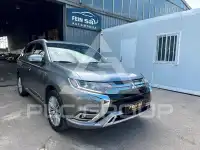 2020 Mitsubishi OUTLANDER