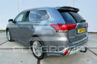 2020 Mitsubishi OUTLANDER