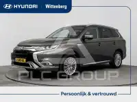 2020 Mitsubishi OUTLANDER