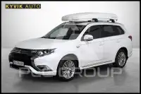 2020 Mitsubishi OUTLANDER