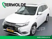 2020 Mitsubishi OUTLANDER