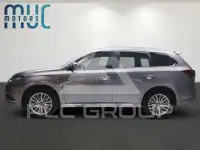 2020 Mitsubishi OUTLANDER