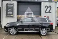 2020 Mitsubishi OUTLANDER