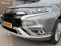 2020 Mitsubishi OUTLANDER