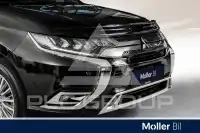 2020 Mitsubishi OUTLANDER