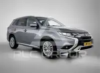 2020 Mitsubishi OUTLANDER