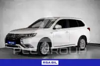 2020 Mitsubishi OUTLANDER