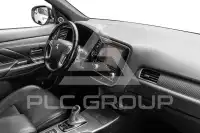 2020 Mitsubishi OUTLANDER