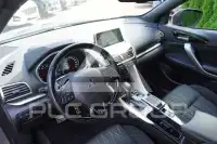 2020 Mitsubishi ECLIPSE