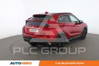 2020 Mitsubishi ECLIPSE