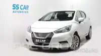 2020 Nissan MICRA