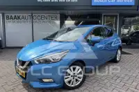 2020 Nissan MICRA