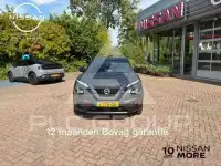 2020 Nissan Juke