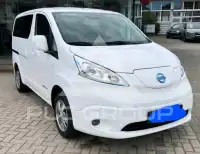 2020 Nissan NV 200
