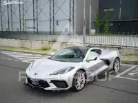 2020 Chevrolet Corvette