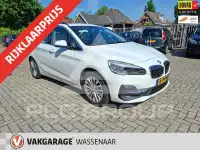 2020 BMW 2 Series
