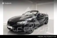 2020 BMW 218