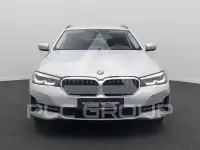 2020 BMW 523