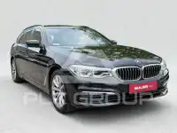 2020 BMW 523
